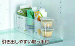 【bestco】日本製深型冰箱冷藏收納盒-中 (抽屜式手把/耐重2公斤), , large