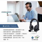 E-BOOKS SS30 立體聲頭戴式耳機麥克風 - 清晰音質無雜音、柔軟耳罩設計、可調式麥克風, , large