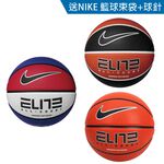 [秉宸] NIKE ELITE ALL COURT 2.0 8P 送球網球針 7號籃球 N1004088, , large