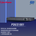 昌運監視器 CyberPower PDU31001 機架式監控 智慧電源分配器 100-120V輸入電壓, , large