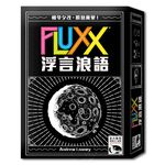 Fluxx, , large