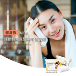 中型毛巾多用途 | 12包囤貨組 限定5折, , large