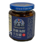 Seafood Scallop Sauce, , large