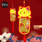 Happy Lunar New Year, , large