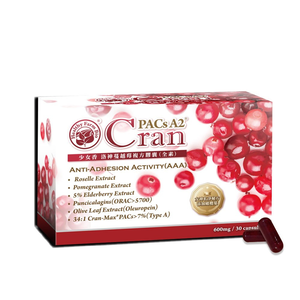 Cranberry