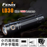 FENIX flashlight, , large