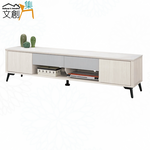 【文創集】克萊雙色6尺岩板開門二抽電視櫃(客約商品), , large