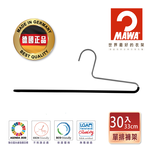 【德國MAWA】德國原裝進口 無痕止滑 多功能單排褲架35cm 30入/黑 , , large