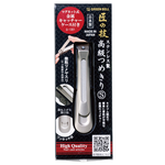【日本綠鐘Greenbell】匠之技防飛濺鍛造不銹鋼指甲剪(G-1301), , large