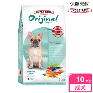 [逸承創意] UNCLE PAUL 保羅叔叔 田園生機狗食 10kg 低敏成犬-室內/短鼻犬