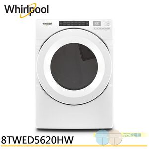 Whirlpool 15KG Electric Tumble Dryer 8TWED5620HW
