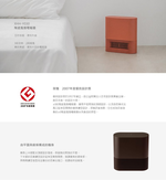 &plusmn;0 XHH-Y030 Y030 正負零 陶瓷電暖器, , large