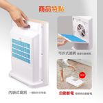 THOMSON 直立式石墨烯暖風機 TM-SAW37F, , large
