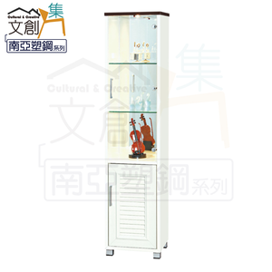 【文創集】朱莉 環保1.4尺南亞塑鋼玻璃雙門高展示櫃/收納櫃(客約商品)