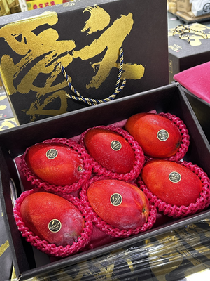 Irwin Mango
