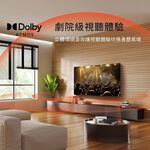 SHARP 65” AQUOS LED 4K GoogleTV Smart Display 4T-C65GU8500X, , large