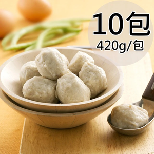 Milkfish balls