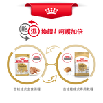 Royal Canin Chihuahua Adult CHA, , large