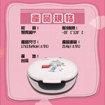 GS MALL 台灣製造 比得兔便當盒 餐盒 保鮮盒 便當盒 微波餐盒 餐碗 比得兔便當盒 比得兔 隔層便當盒, , large