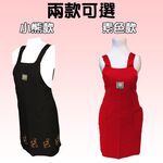 GS MALL 台灣製造 一入 家事圍裙 料理圍裙 防污圍裙 防潑水圍裙 圍裙 家事圍裙 小熊圍裙 素色圍裙 顏色隨機, , large
