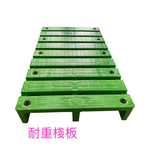 pallet, , large