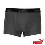 PUMA 平口內褲 3件組 彪馬 跳豹 男內褲 平角內褲 修身 防捲邊 貼合 耐穿 柔軟 棉質 透氣 抗菌 黑 深灰 灰, , large