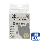 Mimi Shopping Tofu cat litter, , large
