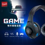 E-BOOKS S94 Thunder Stereo Headset Microphone 40mm Driver Single-Ear Microphone Adjustable Reliable Noise Cancelling Leather Earmuffs with 2-to-1 AV Sound Source Adapter Cable, , large
