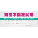 愛家捷 除垢寶-浴廁水垢除鏽泡泡清潔劑 買就送防堵過濾片 污漬除垢劑 檸檬萃取液 環保抗菌無刺鼻味, , large