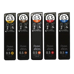 【Pentel 飛龍】Ain  0.5mm 自動鉛筆 筆芯  40入/筒 10筒/盒 C285 系列 - C285-4B