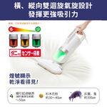日本IRIS OHYAMA 大拍4.0 雙氣偵測旋除螨機 IC-FAC3 HEPA13銀離子 進化特仕版, , large