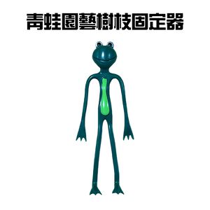 GS MALL 台灣製造 一組二入 園藝樹枝固定器 樹枝夾 植物夾 藤蔓夾 花莖夾 裝飾夾 園藝固定器 樹枝固定器