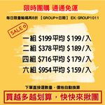 金德恩 GS MALL 台灣製造 磨腳皮器 補充條 美足 磨腳皮 除腳毛 除腳毛 足部保養 去角質 足部去毛 足部去皮, , large