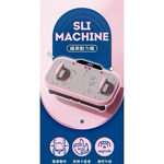 【Leo手機周邊專賣店】TreasHunter Slimmer追夯特 纖美動力機, , large