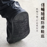 rain boots, , large