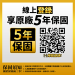 Panasonic國際牌 31.7W 新升級 增亮20% 銀炫 遙控 調光調色吸頂燈LGC31217A09, , large