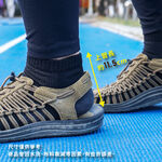 [Kaimei Cotton] 2 pairs set, black MIT made in Taiwan, non-marking deodorizing function towel-soled toe socks 26-29cm, 2雙組 黑色, large