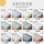 【多利寶寢具】Indian_冰冰涼感紗冷氣夏被-楓香光廊, , large
