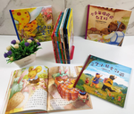 《南門書局》繪本精選大賞（兔）~共14本／性騷擾防治／身體安全／保護自己, , large