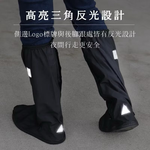 rain boots, , large