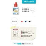 雄獅 800超細奇異筆4色組(804), , large