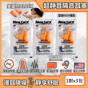 MOLDEX Earplugs 6820 3pairs