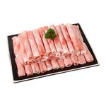 Paraguayan pork shank hotpot slices, , large