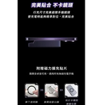 Magnetic power bank, , large