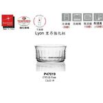 Bormioli Rocco 玻璃碗 Lyon系列 強化器皿130ml (1入) 金益合玻璃器皿, , large