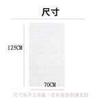 【生活好室】纖妍 珍珠紋壓縮大浴巾 珍珠紋壓縮毛巾 壓縮毛巾 壓縮浴巾, , large