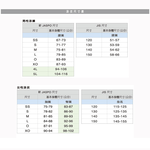 [秉宸] MIZUNO EXER SUITS 男泳褲 N2MBB060, , large