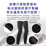 Outdoor Lce Silk Leg Cover Black M, , large