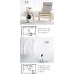 IRIS PCF-SDC15T 空氣對流循環扇 公司貨 DC直流馬達 適用12坪, , large