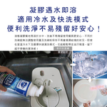 KAO Dishwasher Dish Washing 480g White, , large